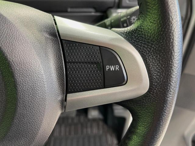 ウェイク ＧターボＶＳ　ＳＡＩＩＩ　ターボ　両側電動ドア　純正ナビ　全周囲カメラ　スマートアシスト　禁煙車　シートヒーター　ドラレコ　スマートキー　ＬＥＤヘッド　ＬＥＤフォグ　純正１５インチアルミ　オートハイビーム　オートライト（36枚目）