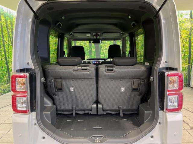 ウェイク ＧターボＶＳ　ＳＡＩＩＩ　ターボ　両側電動ドア　純正ナビ　全周囲カメラ　スマートアシスト　禁煙車　シートヒーター　ドラレコ　スマートキー　ＬＥＤヘッド　ＬＥＤフォグ　純正１５インチアルミ　オートハイビーム　オートライト（38枚目）