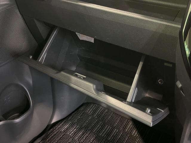 ウェイク ＧターボＶＳ　ＳＡＩＩＩ　ターボ　両側電動ドア　純正ナビ　全周囲カメラ　スマートアシスト　禁煙車　シートヒーター　ドラレコ　スマートキー　ＬＥＤヘッド　ＬＥＤフォグ　純正１５インチアルミ　オートハイビーム　オートライト（40枚目）