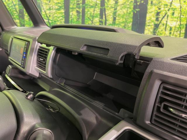 ウェイク ＧターボＶＳ　ＳＡＩＩＩ　ターボ　両側電動ドア　純正ナビ　全周囲カメラ　スマートアシスト　禁煙車　シートヒーター　ドラレコ　スマートキー　ＬＥＤヘッド　ＬＥＤフォグ　純正１５インチアルミ　オートハイビーム　オートライト（41枚目）