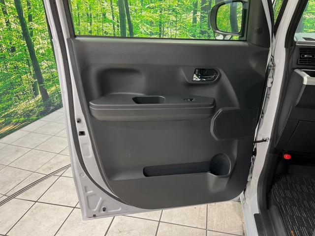 ウェイク ＧターボＶＳ　ＳＡＩＩＩ　ターボ　両側電動ドア　純正ナビ　全周囲カメラ　スマートアシスト　禁煙車　シートヒーター　ドラレコ　スマートキー　ＬＥＤヘッド　ＬＥＤフォグ　純正１５インチアルミ　オートハイビーム　オートライト（47枚目）