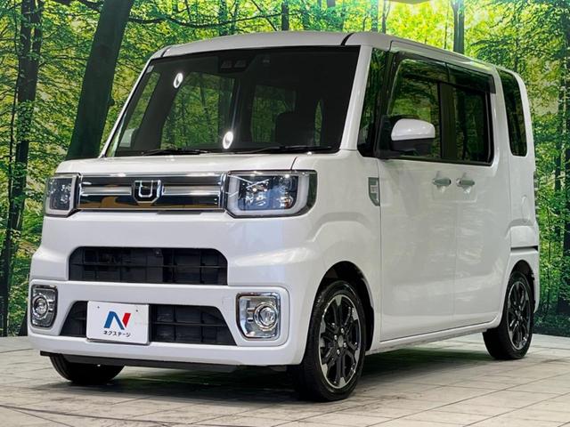 ウェイク ＧターボＶＳ　ＳＡＩＩＩ　ターボ　両側電動ドア　純正ナビ　全周囲カメラ　スマートアシスト　禁煙車　シートヒーター　ドラレコ　スマートキー　ＬＥＤヘッド　ＬＥＤフォグ　純正１５インチアルミ　オートハイビーム　オートライト（48枚目）