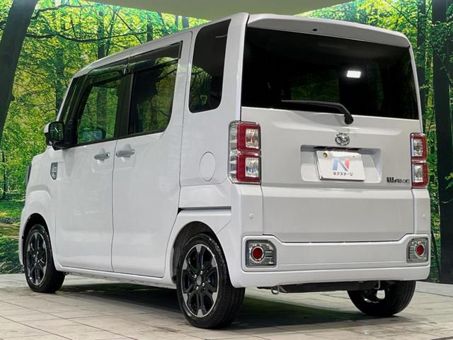 ウェイク ＧターボＶＳ　ＳＡＩＩＩ　ターボ　両側電動ドア　純正ナビ　全周囲カメラ　スマートアシスト　禁煙車　シートヒーター　ドラレコ　スマートキー　ＬＥＤヘッド　ＬＥＤフォグ　純正１５インチアルミ　オートハイビーム　オートライト（49枚目）