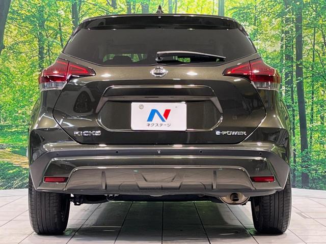 キックス Ｘ　純正ナビ　エマージェンシーブレーキ　プロパイロット　禁煙車　コーナーセンサー　スマートキー　ＬＥＤヘッド　ルーフレール　ビルトインＥＴＣ　純正１７インチアルミ　オートハイビーム　オートエアコン（15枚目）