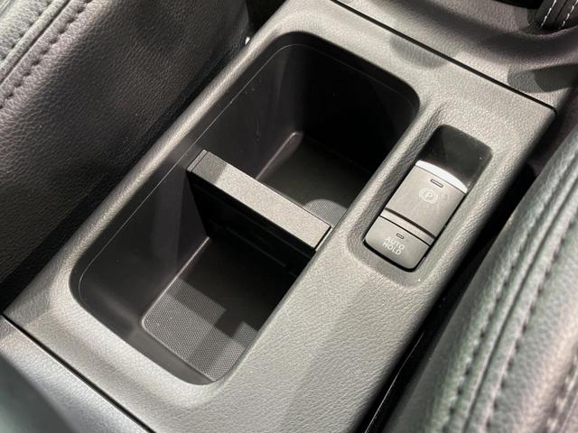 キックス Ｘ　純正ナビ　エマージェンシーブレーキ　プロパイロット　禁煙車　コーナーセンサー　スマートキー　ＬＥＤヘッド　ルーフレール　ビルトインＥＴＣ　純正１７インチアルミ　オートハイビーム　オートエアコン（30枚目）