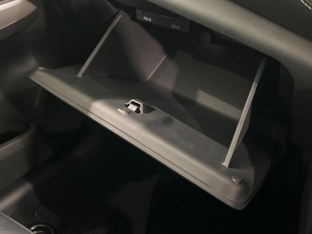 キックス Ｘ　純正ナビ　エマージェンシーブレーキ　プロパイロット　禁煙車　コーナーセンサー　スマートキー　ＬＥＤヘッド　ルーフレール　ビルトインＥＴＣ　純正１７インチアルミ　オートハイビーム　オートエアコン（37枚目）