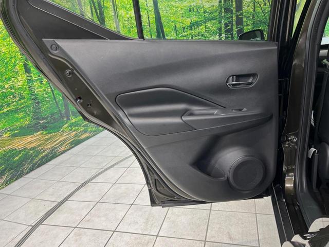 キックス Ｘ　純正ナビ　エマージェンシーブレーキ　プロパイロット　禁煙車　コーナーセンサー　スマートキー　ＬＥＤヘッド　ルーフレール　ビルトインＥＴＣ　純正１７インチアルミ　オートハイビーム　オートエアコン（39枚目）