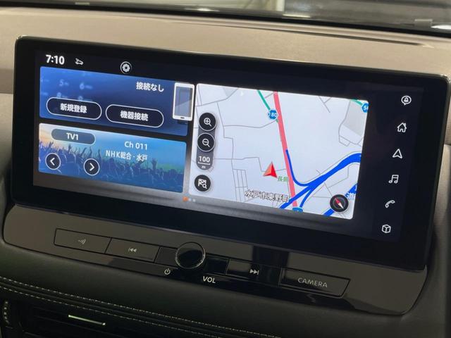 エクストレイル Ｇ　ｅ－４ＯＲＣＥ　１２．３型ナビ　全周囲カメラ　衝突被害軽減システム　プロパイロット　禁煙車　電動リアゲート　全席シートヒーター　コーナーセンサー　スマートキー　ＬＥＤヘッド　ＥＴＣ２．０（3枚目）