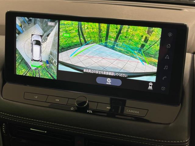 エクストレイル Ｇ　ｅ－４ＯＲＣＥ　１２．３型ナビ　全周囲カメラ　衝突被害軽減システム　プロパイロット　禁煙車　電動リアゲート　全席シートヒーター　コーナーセンサー　スマートキー　ＬＥＤヘッド　ＥＴＣ２．０（4枚目）