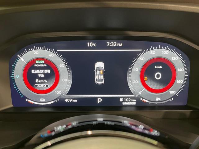 エクストレイル Ｇ　ｅ－４ＯＲＣＥ　１２．３型ナビ　全周囲カメラ　衝突被害軽減システム　プロパイロット　禁煙車　電動リアゲート　全席シートヒーター　コーナーセンサー　スマートキー　ＬＥＤヘッド　ＥＴＣ２．０（31枚目）