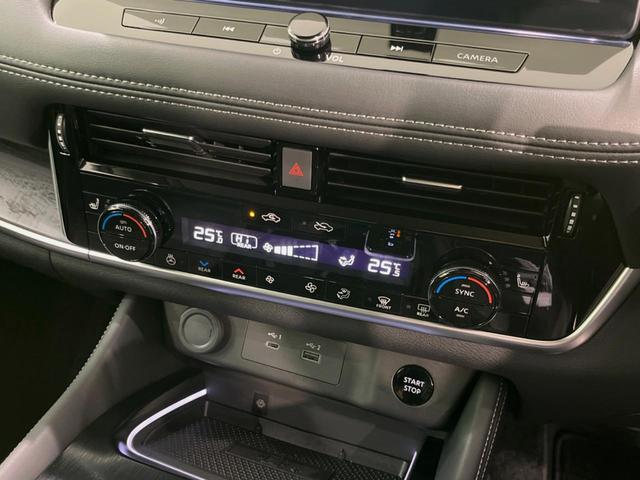 エクストレイル Ｇ　ｅ－４ＯＲＣＥ　１２．３型ナビ　全周囲カメラ　衝突被害軽減システム　プロパイロット　禁煙車　電動リアゲート　全席シートヒーター　コーナーセンサー　スマートキー　ＬＥＤヘッド　ＥＴＣ２．０（32枚目）