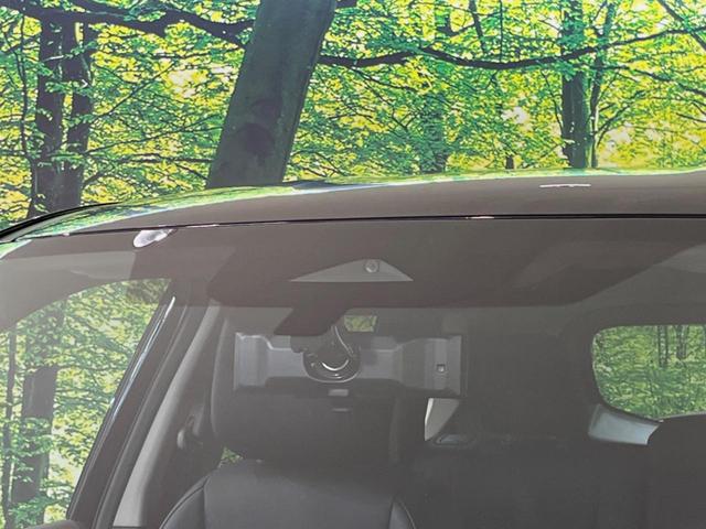 エクストレイル Ｇ　ｅ－４ＯＲＣＥ　１２．３型ナビ　全周囲カメラ　衝突被害軽減システム　プロパイロット　禁煙車　電動リアゲート　全席シートヒーター　コーナーセンサー　スマートキー　ＬＥＤヘッド　ＥＴＣ２．０（36枚目）