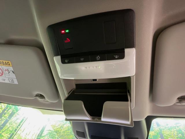 エクストレイル Ｇ　ｅ－４ＯＲＣＥ　１２．３型ナビ　全周囲カメラ　衝突被害軽減システム　プロパイロット　禁煙車　電動リアゲート　全席シートヒーター　コーナーセンサー　スマートキー　ＬＥＤヘッド　ＥＴＣ２．０（41枚目）