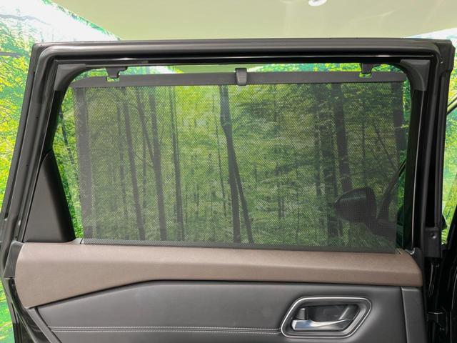 エクストレイル Ｇ　ｅ－４ＯＲＣＥ　１２．３型ナビ　全周囲カメラ　衝突被害軽減システム　プロパイロット　禁煙車　電動リアゲート　全席シートヒーター　コーナーセンサー　スマートキー　ＬＥＤヘッド　ＥＴＣ２．０（43枚目）