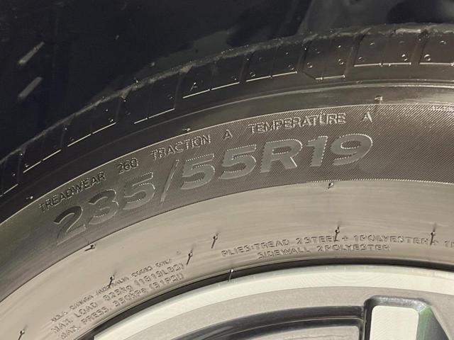 エクストレイル Ｇ　ｅ－４ＯＲＣＥ　１２．３型ナビ　全周囲カメラ　衝突被害軽減システム　プロパイロット　禁煙車　電動リアゲート　全席シートヒーター　コーナーセンサー　スマートキー　ＬＥＤヘッド　ＥＴＣ２．０（58枚目）