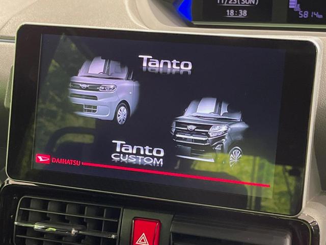 タント カスタムＲＳ　純正９型ナビ　ターボ　両側電動ドア　衝突被害軽減システム　禁煙車　ハーフレザーシート　ドラレコ　コーナーセンサー　スマートキー　ＬＥＤヘッド　ビルトインＥＴＣ　オートハイビーム（3枚目）