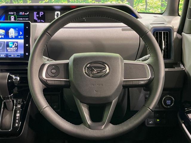 タント カスタムＲＳ　純正９型ナビ　ターボ　両側電動ドア　衝突被害軽減システム　禁煙車　ハーフレザーシート　ドラレコ　コーナーセンサー　スマートキー　ＬＥＤヘッド　ビルトインＥＴＣ　オートハイビーム（11枚目）