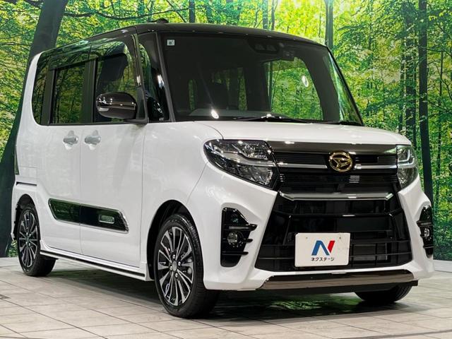タント カスタムＲＳ　純正９型ナビ　ターボ　両側電動ドア　衝突被害軽減システム　禁煙車　ハーフレザーシート　ドラレコ　コーナーセンサー　スマートキー　ＬＥＤヘッド　ビルトインＥＴＣ　オートハイビーム（16枚目）