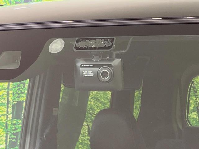 タント カスタムＲＳ　純正９型ナビ　ターボ　両側電動ドア　衝突被害軽減システム　禁煙車　ハーフレザーシート　ドラレコ　コーナーセンサー　スマートキー　ＬＥＤヘッド　ビルトインＥＴＣ　オートハイビーム（24枚目）