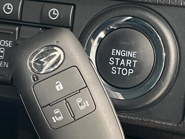 タント カスタムＲＳ　純正９型ナビ　ターボ　両側電動ドア　衝突被害軽減システム　禁煙車　ハーフレザーシート　ドラレコ　コーナーセンサー　スマートキー　ＬＥＤヘッド　ビルトインＥＴＣ　オートハイビーム（25枚目）