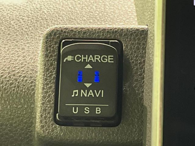 タント カスタムＲＳ　純正９型ナビ　ターボ　両側電動ドア　衝突被害軽減システム　禁煙車　ハーフレザーシート　ドラレコ　コーナーセンサー　スマートキー　ＬＥＤヘッド　ビルトインＥＴＣ　オートハイビーム（31枚目）