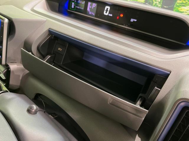 タント カスタムＲＳ　純正９型ナビ　ターボ　両側電動ドア　衝突被害軽減システム　禁煙車　ハーフレザーシート　ドラレコ　コーナーセンサー　スマートキー　ＬＥＤヘッド　ビルトインＥＴＣ　オートハイビーム（36枚目）