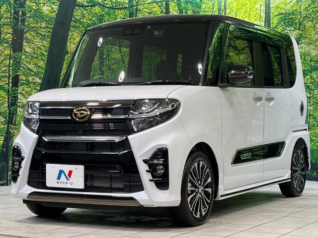 タント カスタムＲＳ　純正９型ナビ　ターボ　両側電動ドア　衝突被害軽減システム　禁煙車　ハーフレザーシート　ドラレコ　コーナーセンサー　スマートキー　ＬＥＤヘッド　ビルトインＥＴＣ　オートハイビーム（41枚目）