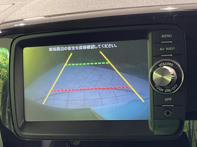 スペーシアカスタム ＸＳ　純正ＳＤナビ　電動スライドドア　バックカメラ　禁煙車　ドラレコ　スマートキー　ＨＩＤヘッド　フォグライト　ＥＴＣ　オートライト　オートエアコン　地デジ　１４インチアルミホイール　革巻きステアリング（5枚目）