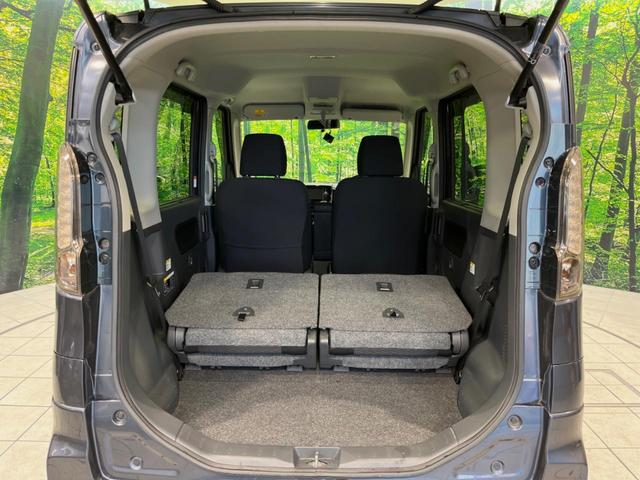 スペーシアカスタム ＸＳ　純正ＳＤナビ　電動スライドドア　バックカメラ　禁煙車　ドラレコ　スマートキー　ＨＩＤヘッド　フォグライト　ＥＴＣ　オートライト　オートエアコン　地デジ　１４インチアルミホイール　革巻きステアリング（10枚目）