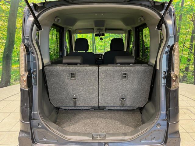 スペーシアカスタム ＸＳ　純正ＳＤナビ　電動スライドドア　バックカメラ　禁煙車　ドラレコ　スマートキー　ＨＩＤヘッド　フォグライト　ＥＴＣ　オートライト　オートエアコン　地デジ　１４インチアルミホイール　革巻きステアリング（29枚目）