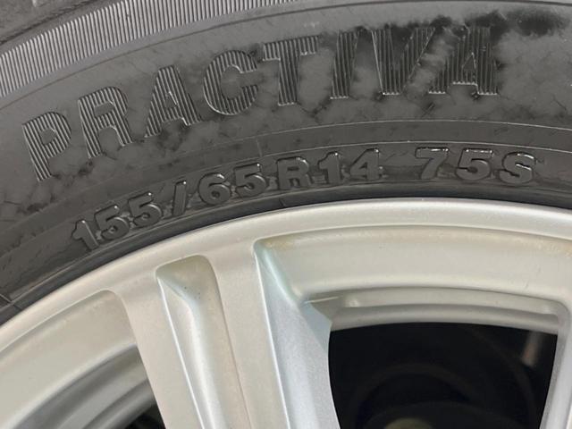 スペーシアカスタム ＸＳ　純正ＳＤナビ　電動スライドドア　バックカメラ　禁煙車　ドラレコ　スマートキー　ＨＩＤヘッド　フォグライト　ＥＴＣ　オートライト　オートエアコン　地デジ　１４インチアルミホイール　革巻きステアリング（49枚目）