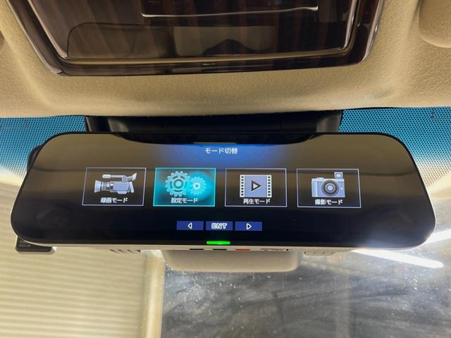 ランドクルーザープラド ＴＸ　Ｌパッケージ　４ＷＤ　サンルーフ　モデリスタエアロ　全周囲カメラ　純正ナビ付ＤＡ　セーフティセンス　レーダークルーズ　禁煙車　レザーシート　前席シートエアコン　コーナーセンサー　スマートキー　ＬＥＤヘッド（23枚目）