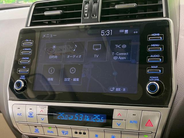 ランドクルーザープラド ＴＸ　Ｌパッケージ　４ＷＤ　サンルーフ　モデリスタエアロ　全周囲カメラ　純正ナビ付ＤＡ　セーフティセンス　レーダークルーズ　禁煙車　レザーシート　前席シートエアコン　コーナーセンサー　スマートキー　ＬＥＤヘッド（24枚目）