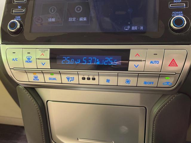 ランドクルーザープラド ＴＸ　Ｌパッケージ　４ＷＤ　サンルーフ　モデリスタエアロ　全周囲カメラ　純正ナビ付ＤＡ　セーフティセンス　レーダークルーズ　禁煙車　レザーシート　前席シートエアコン　コーナーセンサー　スマートキー　ＬＥＤヘッド（25枚目）