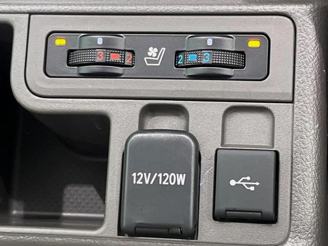 ランドクルーザープラド ＴＸ　Ｌパッケージ　４ＷＤ　サンルーフ　モデリスタエアロ　全周囲カメラ　純正ナビ付ＤＡ　セーフティセンス　レーダークルーズ　禁煙車　レザーシート　前席シートエアコン　コーナーセンサー　スマートキー　ＬＥＤヘッド（26枚目）