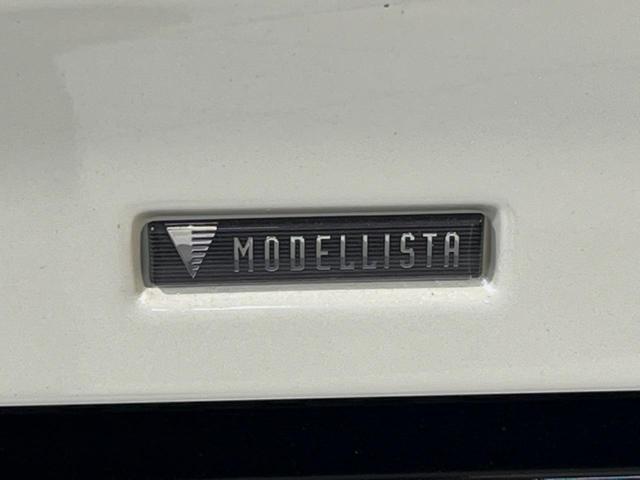 ランドクルーザープラド ＴＸ　Ｌパッケージ　４ＷＤ　サンルーフ　モデリスタエアロ　全周囲カメラ　純正ナビ付ＤＡ　セーフティセンス　レーダークルーズ　禁煙車　レザーシート　前席シートエアコン　コーナーセンサー　スマートキー　ＬＥＤヘッド（49枚目）