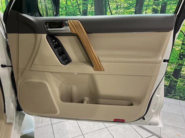 ランドクルーザープラド ＴＸ　Ｌパッケージ　４ＷＤ　サンルーフ　モデリスタエアロ　全周囲カメラ　純正ナビ付ＤＡ　セーフティセンス　レーダークルーズ　禁煙車　レザーシート　前席シートエアコン　コーナーセンサー　スマートキー　ＬＥＤヘッド（55枚目）