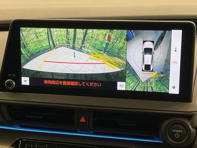 プリウス Ｚ　全周囲カメラ　純正１２型ナビ付ＤＡ　１００Ｖ電源　セーフティセンス　レーダークルーズ　禁煙　電動リアゲート　前席シートエアコン　パワーシート　コーナーセンサー　スマートキー　ＬＥＤヘッド　ＥＴＣ２．０（4枚目）