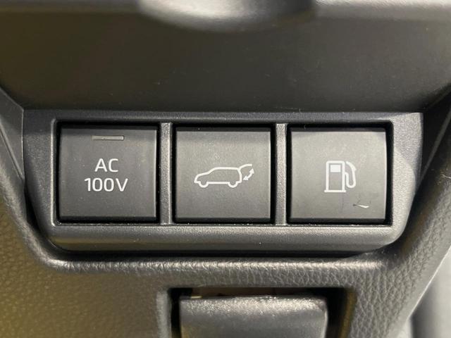 プリウス Ｚ　全周囲カメラ　純正１２型ナビ付ＤＡ　１００Ｖ電源　セーフティセンス　レーダークルーズ　禁煙　電動リアゲート　前席シートエアコン　パワーシート　コーナーセンサー　スマートキー　ＬＥＤヘッド　ＥＴＣ２．０（7枚目）