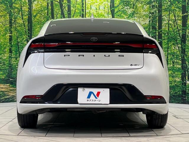 プリウス Ｚ　全周囲カメラ　純正１２型ナビ付ＤＡ　１００Ｖ電源　セーフティセンス　レーダークルーズ　禁煙　電動リアゲート　前席シートエアコン　パワーシート　コーナーセンサー　スマートキー　ＬＥＤヘッド　ＥＴＣ２．０（15枚目）