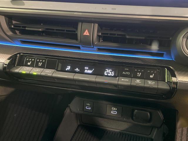 プリウス Ｚ　全周囲カメラ　純正１２型ナビ付ＤＡ　１００Ｖ電源　セーフティセンス　レーダークルーズ　禁煙　電動リアゲート　前席シートエアコン　パワーシート　コーナーセンサー　スマートキー　ＬＥＤヘッド　ＥＴＣ２．０（24枚目）