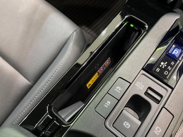 プリウス Ｚ　全周囲カメラ　純正１２型ナビ付ＤＡ　１００Ｖ電源　セーフティセンス　レーダークルーズ　禁煙　電動リアゲート　前席シートエアコン　パワーシート　コーナーセンサー　スマートキー　ＬＥＤヘッド　ＥＴＣ２．０（26枚目）