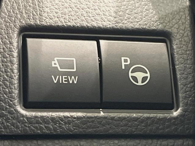 プリウス Ｚ　全周囲カメラ　純正１２型ナビ付ＤＡ　１００Ｖ電源　セーフティセンス　レーダークルーズ　禁煙　電動リアゲート　前席シートエアコン　パワーシート　コーナーセンサー　スマートキー　ＬＥＤヘッド　ＥＴＣ２．０（27枚目）