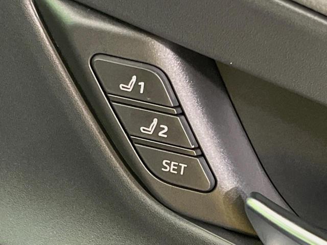 プリウス Ｚ　全周囲カメラ　純正１２型ナビ付ＤＡ　１００Ｖ電源　セーフティセンス　レーダークルーズ　禁煙　電動リアゲート　前席シートエアコン　パワーシート　コーナーセンサー　スマートキー　ＬＥＤヘッド　ＥＴＣ２．０（30枚目）