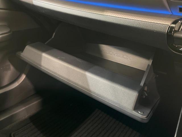 プリウス Ｚ　全周囲カメラ　純正１２型ナビ付ＤＡ　１００Ｖ電源　セーフティセンス　レーダークルーズ　禁煙　電動リアゲート　前席シートエアコン　パワーシート　コーナーセンサー　スマートキー　ＬＥＤヘッド　ＥＴＣ２．０（41枚目）