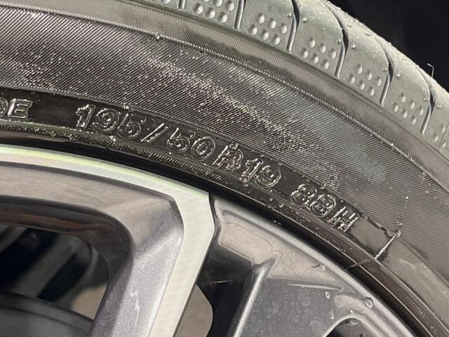 プリウス Ｚ　全周囲カメラ　純正１２型ナビ付ＤＡ　１００Ｖ電源　セーフティセンス　レーダークルーズ　禁煙　電動リアゲート　前席シートエアコン　パワーシート　コーナーセンサー　スマートキー　ＬＥＤヘッド　ＥＴＣ２．０（54枚目）