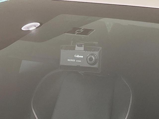 プリウス Ｚ　全周囲カメラ　純正１２型ナビ付ＤＡ　１００Ｖ電源　セーフティセンス　レーダークルーズ　禁煙　電動リアゲート　前席シートエアコン　パワーシート　コーナーセンサー　スマートキー　ＬＥＤヘッド　ＥＴＣ２．０（60枚目）