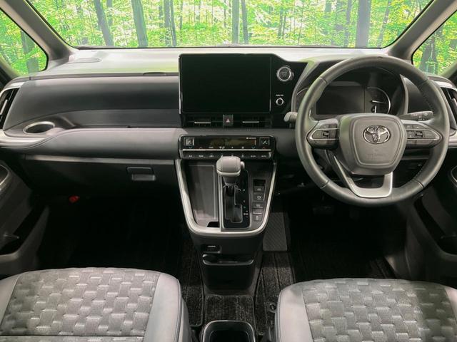 ヴォクシー Ｓ－Ｚ　メーカー１０．５型ナビ　禁煙車　両側電動スライドドア　パワーバックドア　シートヒーター　ステアリングヒーター　バックカメラ　純正１７インチアルミホイール　リアオートエアコン　衝突被害軽減システム（2枚目）