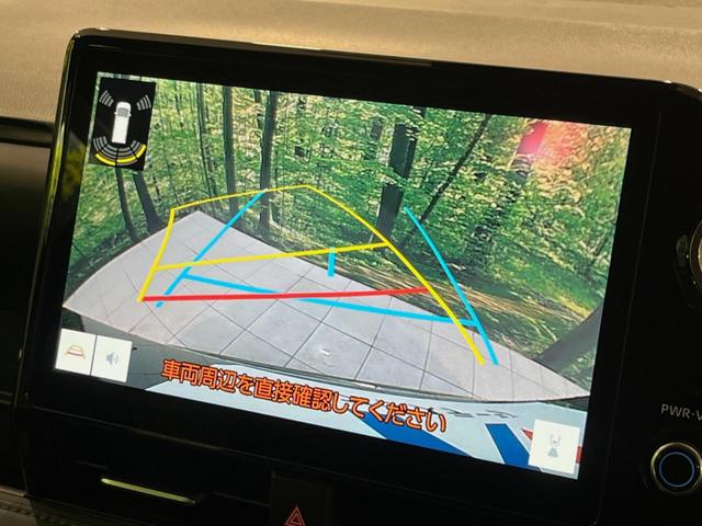 ヴォクシー Ｓ－Ｚ　メーカー１０．５型ナビ　禁煙車　両側電動スライドドア　パワーバックドア　シートヒーター　ステアリングヒーター　バックカメラ　純正１７インチアルミホイール　リアオートエアコン　衝突被害軽減システム（4枚目）