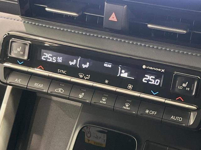 ヴォクシー Ｓ－Ｚ　メーカー１０．５型ナビ　禁煙車　両側電動スライドドア　パワーバックドア　シートヒーター　ステアリングヒーター　バックカメラ　純正１７インチアルミホイール　リアオートエアコン　衝突被害軽減システム（7枚目）